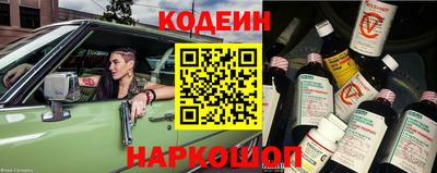 прущие крисы Мариинск