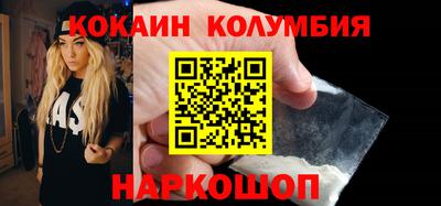 стаф Малгобек