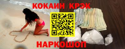 стаф Малгобек