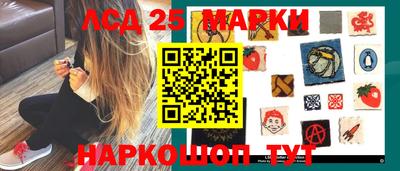 кристаллы Малоярославец