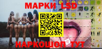 кристаллы Малоярославец