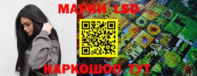 кристаллы Малоярославец