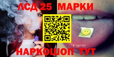 кристаллы Малоярославец