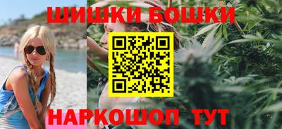 прущие крисы Мариинск