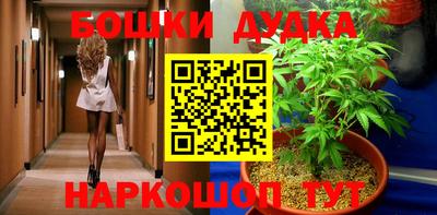 прущие крисы Мариинск