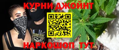 кристаллы Малоярославец
