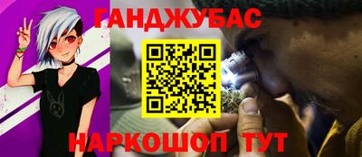 кристаллы Малоярославец
