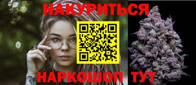 стаф Малгобек