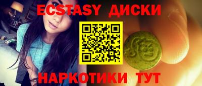 стаф Малгобек