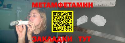 стаф Малгобек