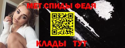 кристаллы Малоярославец