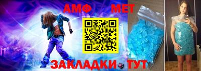 стаф Малгобек