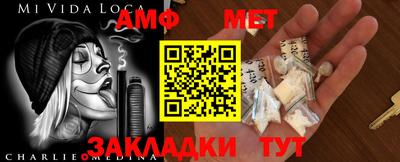 прущие крисы Мариинск