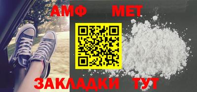 прущие крисы Мариинск