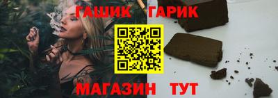 прущие крисы Мариинск