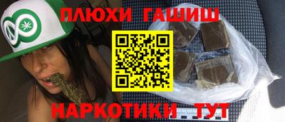 кристаллы Малоярославец