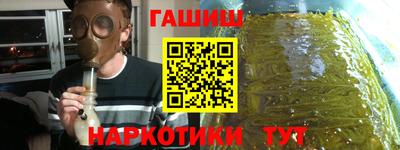 прущие крисы Мариинск