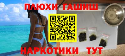 кристаллы Малоярославец