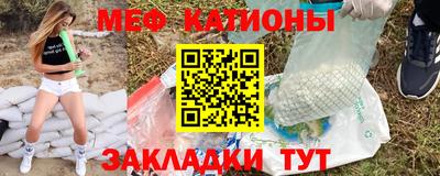 кристаллы Малоярославец