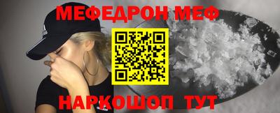 прущие крисы Мариинск
